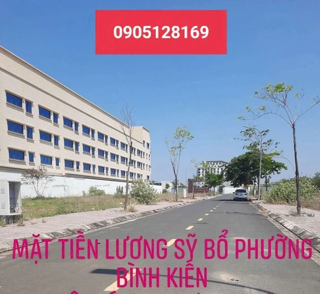 Bán lô đất 126m2 đường Lương Sĩ Bổ, Tuy Hòa, Đắk Lắk, giá 3,9 tỷ