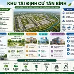 Bán lô đất 207m2 đường Cây Me Thủ Đức 4.7 tỷ - Ảnh thu nhỏ 3