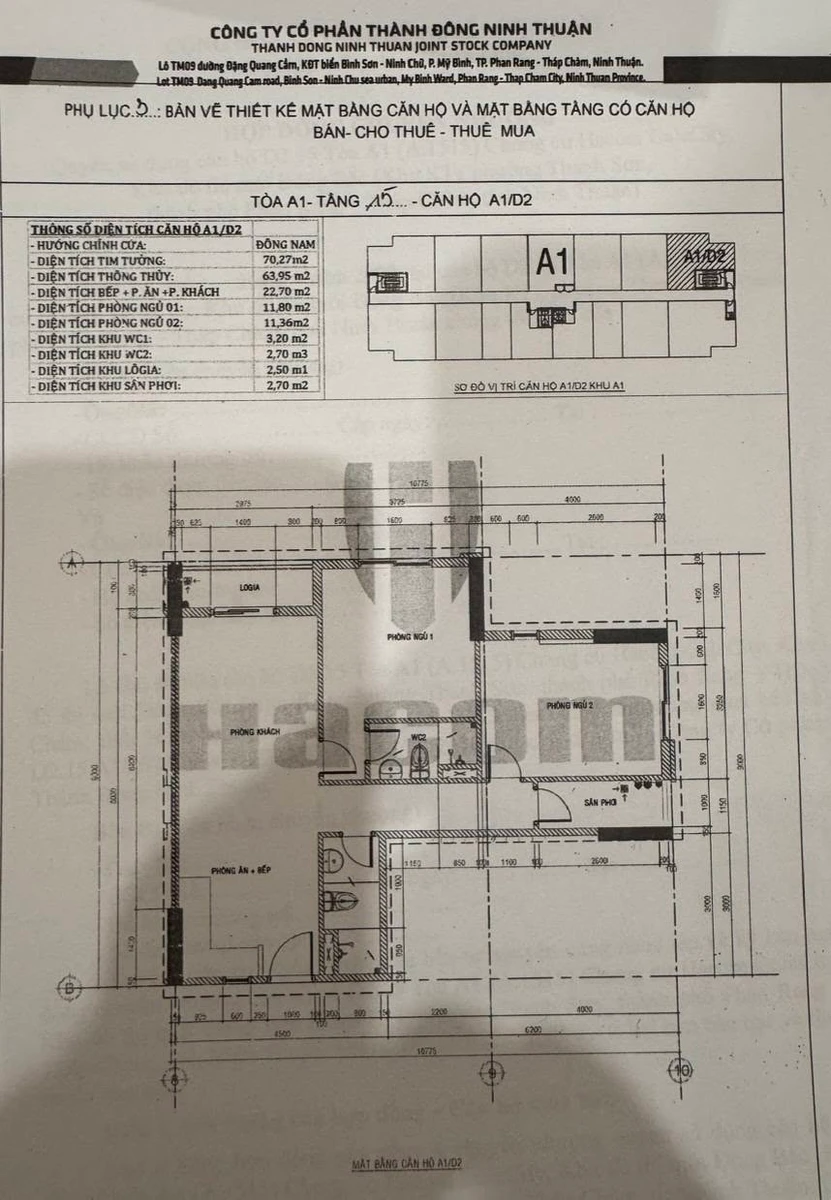 Bán căn hộ góc 64m² 2PN view công viên biển Hacom Galacity 1,45 tỷ - Ảnh thu nhỏ 4
