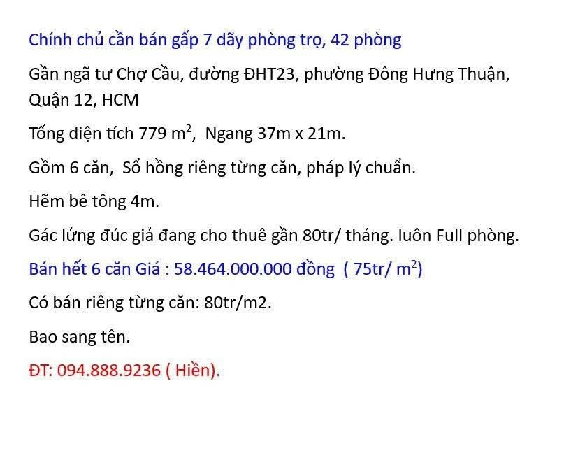 Bán dãy phòng trọ 42 phòng 779m2, đường ĐHT23, Đông Hưng Thuận, Quận 12 - Ảnh thu nhỏ 4