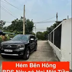 Bán gấp đất góc 2 mặt tiền 1500m2 (932m2 thổ cư) giá hơn 17 tỷ tại Tân Long, Bình Chánh - Ảnh thu nhỏ 4