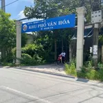 Bán nhà phố 103m2, 2PN Bến Tre, Hiệp Hòa Phát, 1,7 tỷ - Ảnh thu nhỏ 2
