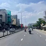 Bán nhà Dương Quảng Hàm, Gò Vấp, 4 tầng, 60m², 8.5 tỷ - Ảnh thu nhỏ 1