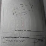 Bán đất Quốc Lộ 1A Nhà Bè 157,5m2 mặt tiền 7,5m - Ảnh thu nhỏ 2