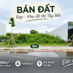 Bán nền đất 100m² Rạch Giá 2 tỷ 150 triệu - Ảnh thu nhỏ 1