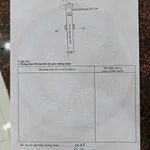 Bán lô đất 400m² Đồng Xoài, Bình Phước, 1 tỷ 950 triệu - Ảnh thu nhỏ 4