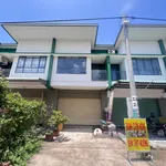 Bán căn shophouse 85m2 full thổ cư tại KĐT Oasis, sổ sẵn, giá 1,75 tỷ - Ảnh thu nhỏ 5