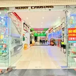 Bán nhà 6 tầng 131m2 khu trung tâm hành chính Dĩ An, Bình Dương, giá 12 tỷ - Ảnh thu nhỏ 5