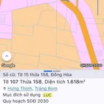 Bán nhà vườn 1.618m² Hưng Thịnh, Trảng Bom, Đồng Nai - Ảnh thu nhỏ 2