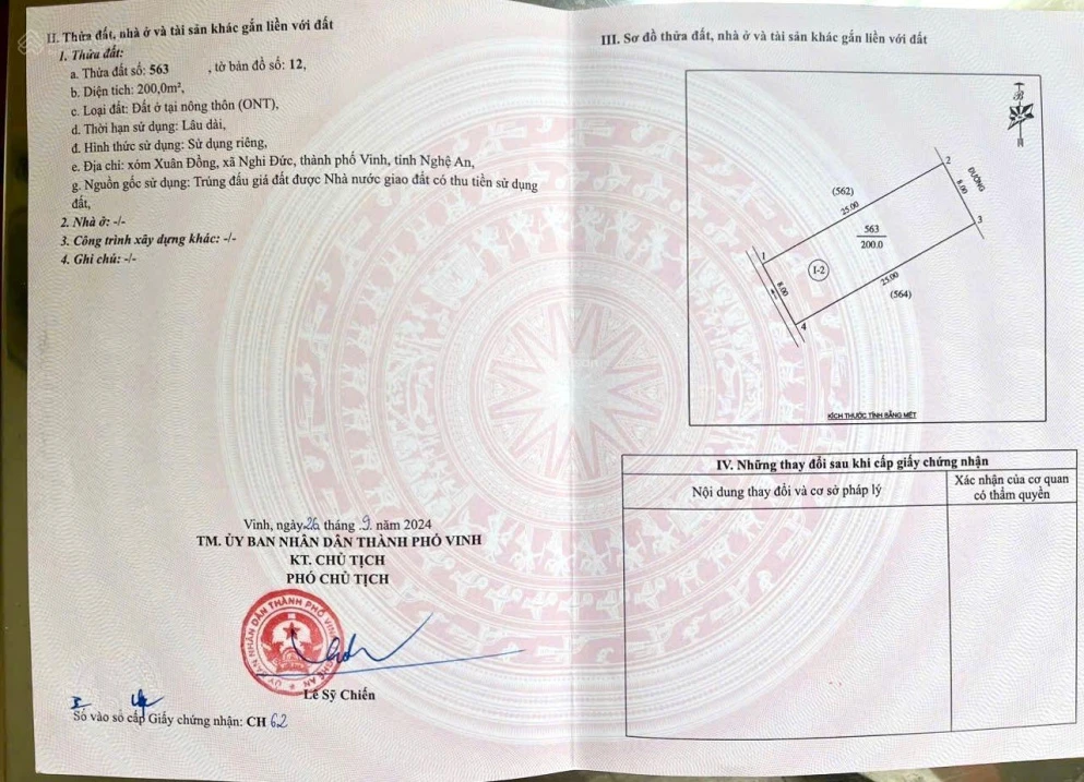 Bán đất lối 2 đường 12m khu quy hoạch Xuân Đồng, Nghi Đức gần ngay đường 72m - Ảnh thu nhỏ 2