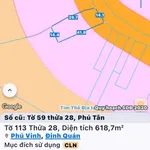 Bán lô đất 600m² thổ cư 100% mặt tiền Phú Vinh - Ảnh thu nhỏ 1