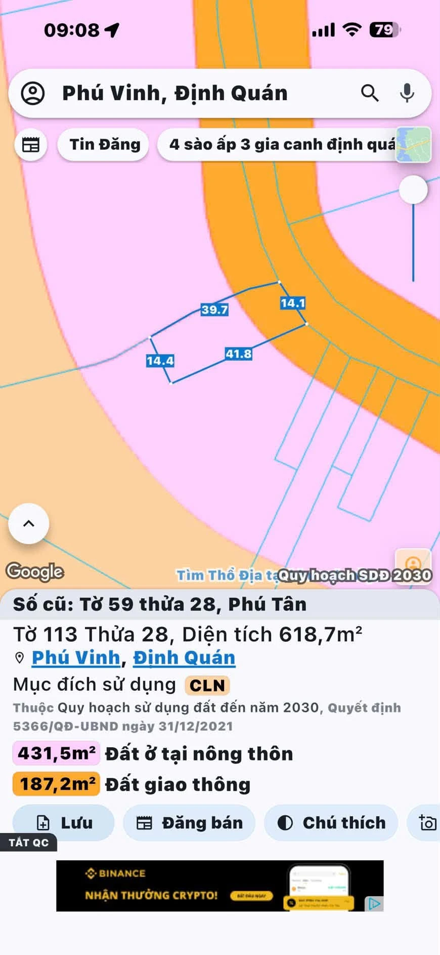 Bán lô đất 600m² thổ cư 100% mặt tiền Phú Vinh - Ảnh 1