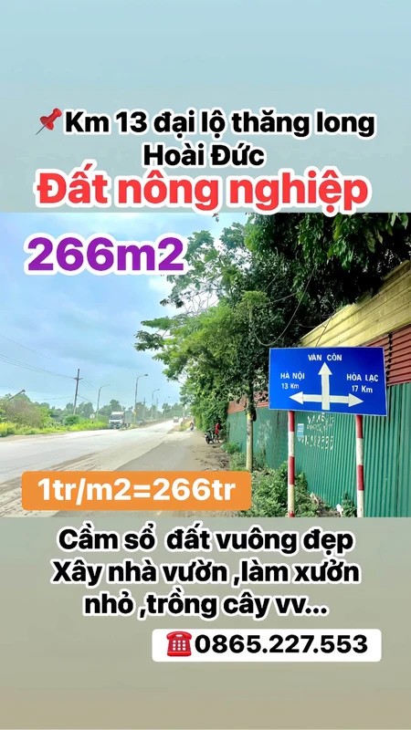 Bán đất nông nghiệp 266m² Hoài Đức, Hà Nội