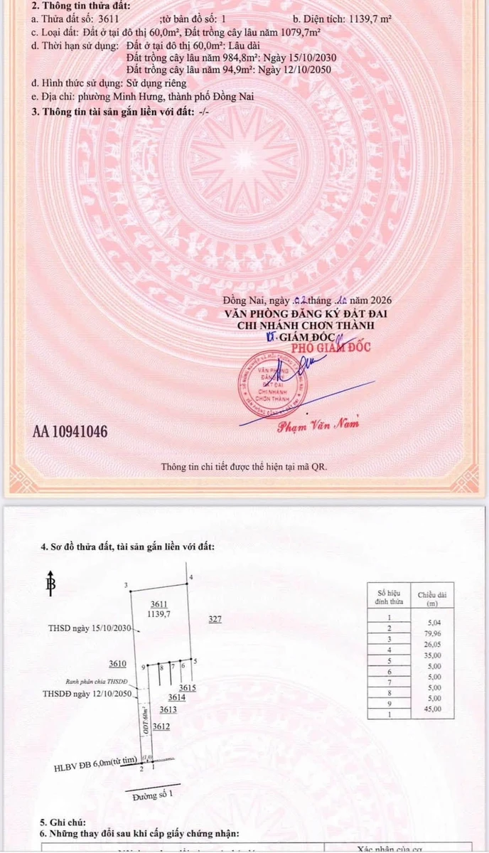Bán đất sào có thổ cư 1.139 m² Phường Minh Hưng Chơn Thành - Ảnh thu nhỏ 2