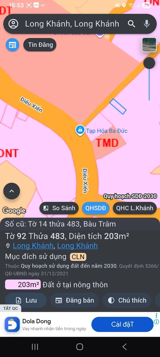 Bán đất nền mặt tiền 200m² Long Khánh, Đồng Nai, 880 triệu - Ảnh thu nhỏ 2