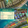Biệt thự song lập 162m2 Hạ Long Xanh, chỉ 8,38 tỷ sau áp voucher 30% - Ảnh thu nhỏ 17