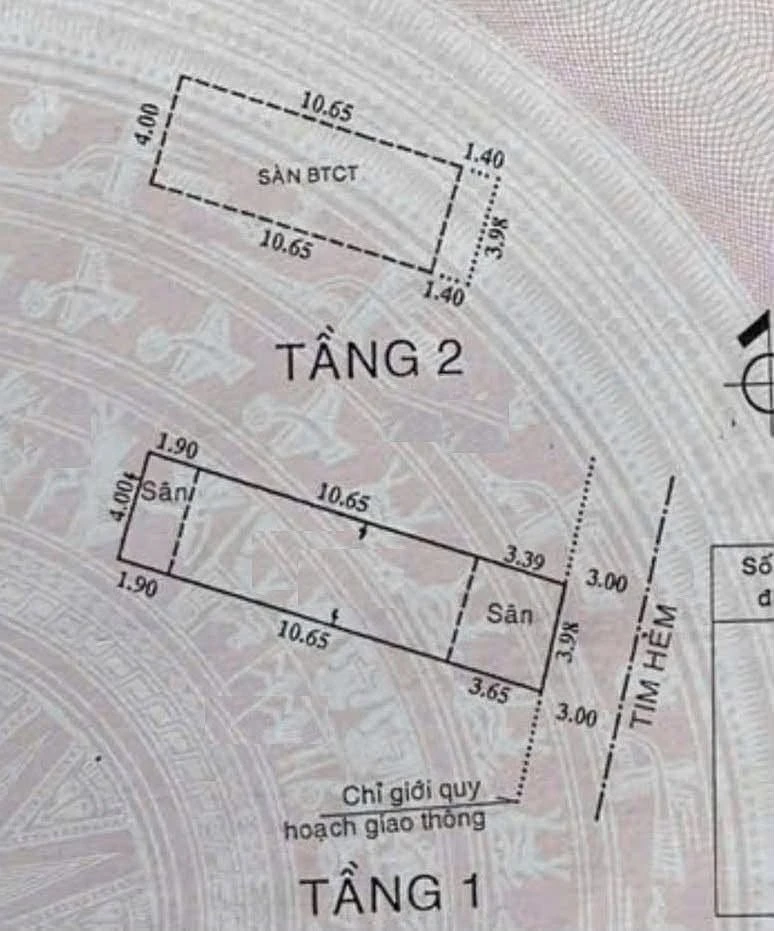 Bán nhà hẻm xe tải Trần Thành Tông, 64m², 6.5 tỷ - Ảnh thu nhỏ 2