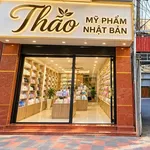 Bán shophouse mặt tiền Hai Bà Trưng 70m² 16 tỷ Hải Phòng - Ảnh thu nhỏ 1