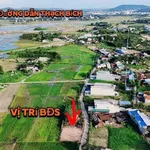 Bán đất 111m2 Phường Trương Quang Trọng, Bình Tân, 470 triệu - Ảnh thu nhỏ 1