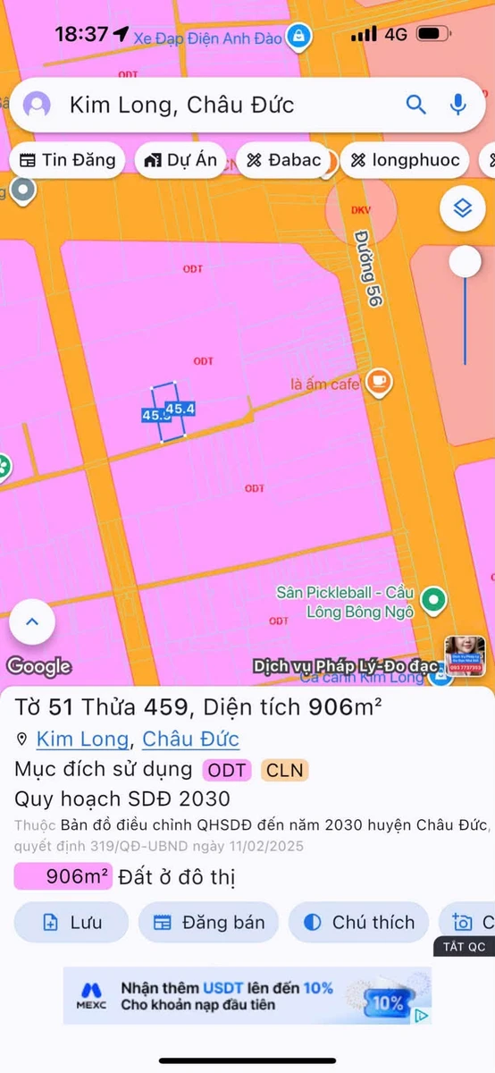 Bán đất mặt tiền QL56 Kim Long 906m2, 2 tỷ 100 - Ảnh thu nhỏ 2