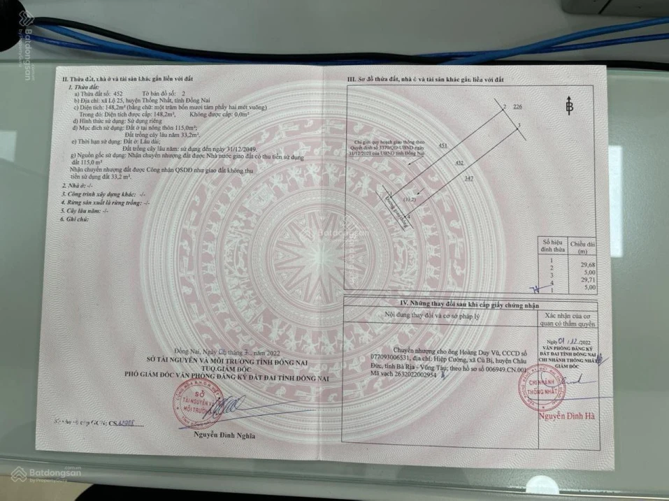 Bán gấp đất tại đường 20, xã Lộ 25, huyện Thống Nhất, Đồng Nai, 850 triệu VND, 148.2m2 - Ảnh 1