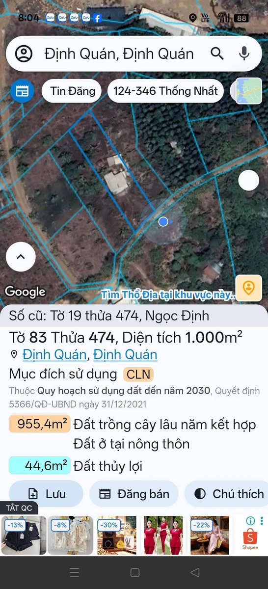 Bán 1000m² mặt tiền đường bê tông, Định Quán, Đồng Nai - Ảnh thu nhỏ 2