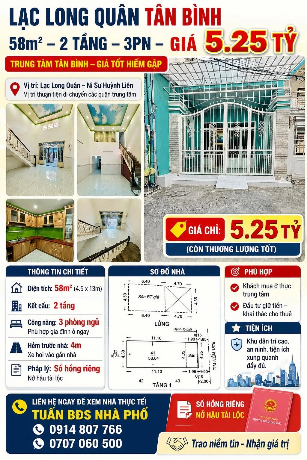 Bán nhà phố 3PN 58m2 Lạc Long Quân Tân Bình 5.25 tỷ - Ảnh 1