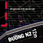 Bán đất 114m² thổ cư 100m² sổ hồng riêng giáp Thị trấn Củ Chi giá 1,05 tỷ - Ảnh thu nhỏ 3
