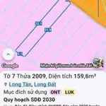 Bán đất mặt tiền 25m, 800m², Long Tân, Bà Rịa - Vũng Tàu - Ảnh thu nhỏ 4