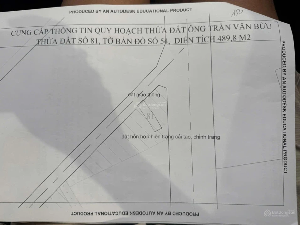 Bán 490m2 MT Nguyễn Văn Cừ 200m2 thổ cư trung tâm An Thới gần Apec, Sungroup, cảng biển - Ảnh thu nhỏ 5