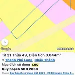 Bán đất 3023 m2 Tây Ninh 450 triệu/1000 m2 - Ảnh thu nhỏ 5
