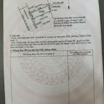 Bán đất 55m2 giá 2,65 tỷ gần ga Metro số 4, Phường Thới An, Quận 12 - Ảnh thu nhỏ 4