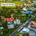 Bán lô đất 195m2 ngay đường Hai Bà Trưng gần làng rau Trà Quế giá 5,7 tỷ - Ảnh thu nhỏ 1