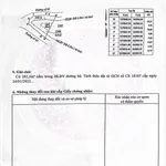 Bán đất 420m² góc 2 mặt tiền đường 42 & 44, Bình Dương, giá 600 triệu - Ảnh thu nhỏ 4