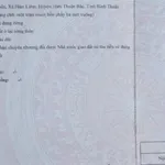 Bán đất thổ cư 114m2 ngang 6m An Phú Phan Thiết 690 triệu - Ảnh thu nhỏ 3