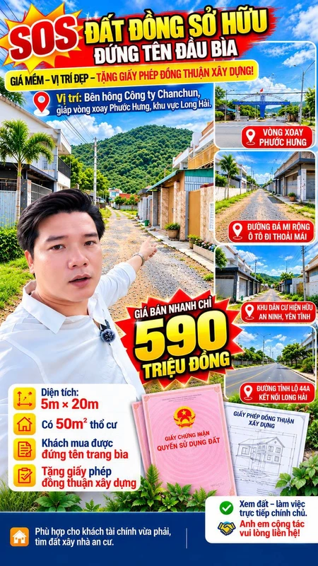 Bán đất thổ cư Long Hải 100m² giá 590 triệu