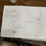 Vị trí: Đất Cảng Mới Phước Tỉnh, chỉ cách biển khoảng 200m - Ảnh thu nhỏ 11