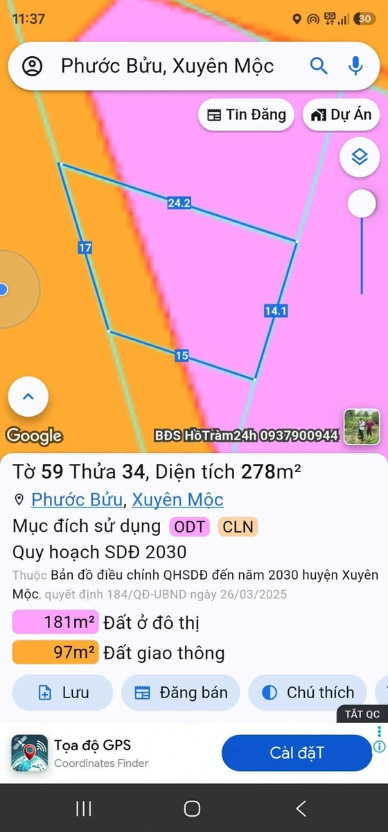 Bán đất Hồ Tràm 255m2 mặt tiền 17m giá 2,6 tỷ - Ảnh thu nhỏ 2