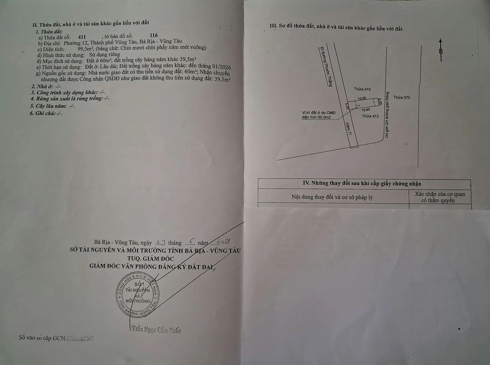 Bán lô đất 100m2 (60m2 thổ cư) Phường 12 Bình Tân 2,9 tỷ - Ảnh 1