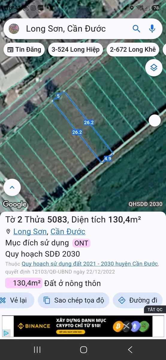 Bán đất thổ cư KDC Long Sơn Cần Đước Long An 125m² giá 850 triệu - Ảnh thu nhỏ 5