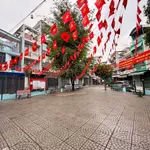 Bán nhà 51.6m2 Phú Thọ Hoà Quận 11 - Ảnh thu nhỏ 1