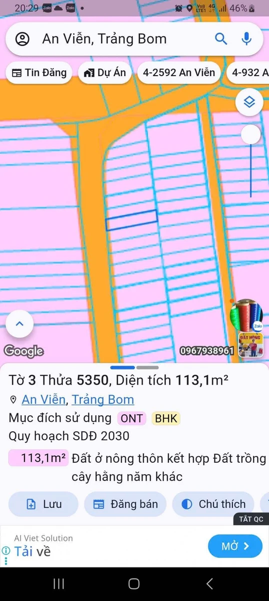 Bán đất 110m² mặt tiền kinh doanh An Viễn, Nhà Bè - Ảnh thu nhỏ 2