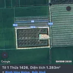 Bán lô đất 2352m2 Đức Huệ, Long An, 800 triệu - Ảnh thu nhỏ 1