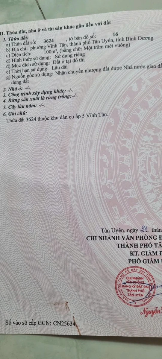 Bán đất Vĩnh Tân 100m² gần chợ, 2,2 tỷ - Ảnh thu nhỏ 2