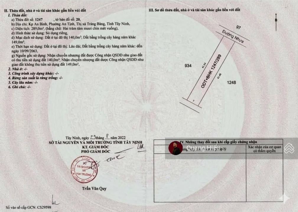 Bán đất 289m2 (đất có thổ cư) Đ. Đặng Văn Trước P. An Tịnh gần KCN Trảng Bàng, Giá 750 triệu, SHR - Ảnh thu nhỏ 4