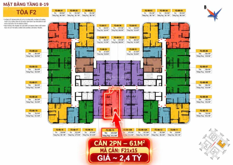 Bán nhà mới 92m2, 3PN, 2WC, hẻm Y Wang, 2 tỷ a562
