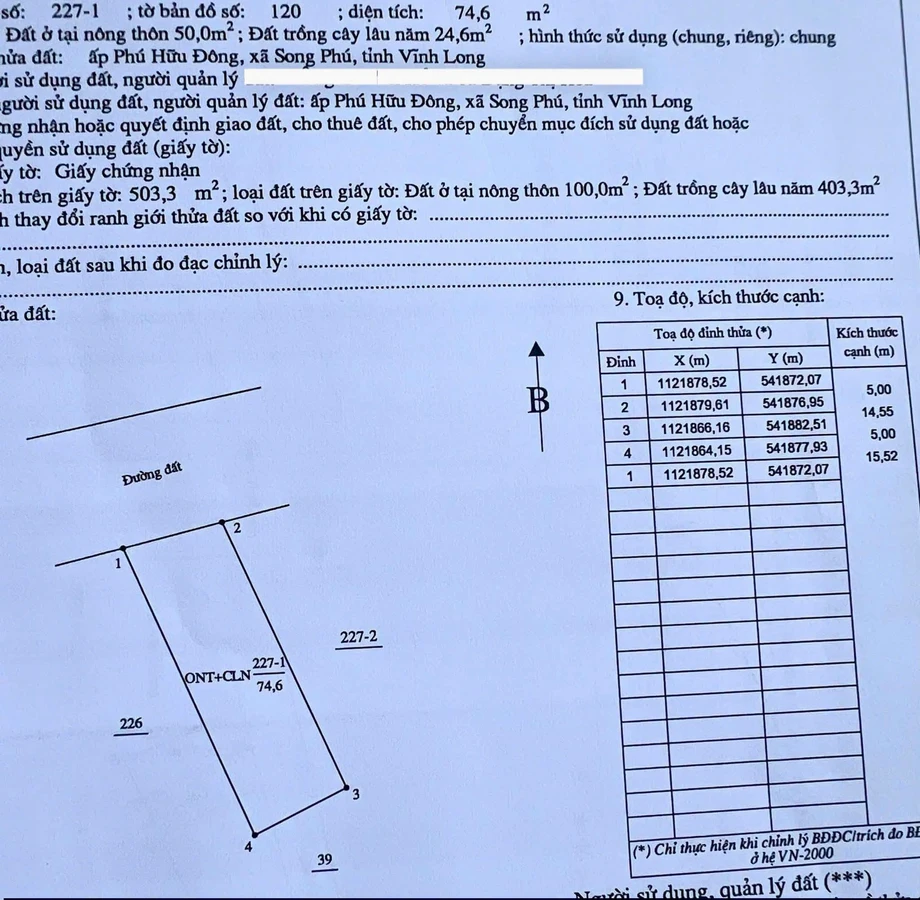 Bán 2 nền thổ cư 75m2 Phú Thịnh, Bình Dương 220 triệu - Ảnh thu nhỏ 3