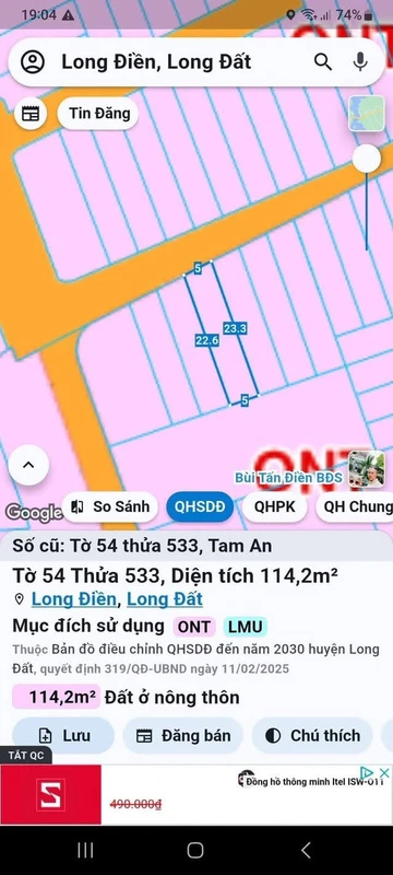 Bán nhà 3 tầng 61m² Hồng Thái, An Hải, Hải Phòng nghir
