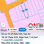 Bán gấp 5 lô đất liền kề An Ngãi Nhà Bè 120m² - Ảnh thu nhỏ 1