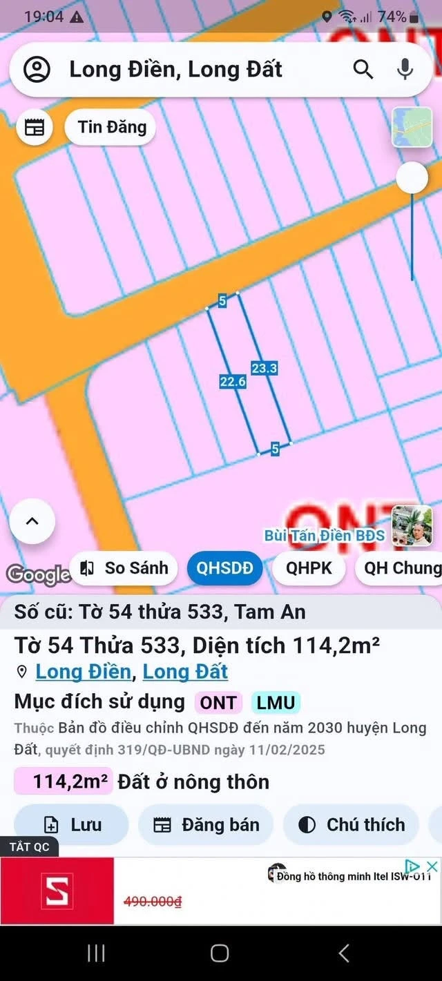 Bán gấp 5 lô đất liền kề An Ngãi Nhà Bè 120m² - Ảnh 1
